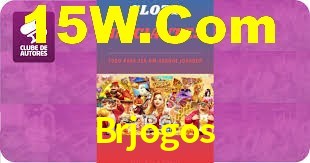 Ofertas Imperdíveis na Brjogos: Promoções e Bônus Que Valem a Pena